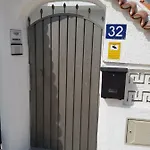 Coastal Hideaway * Puerto de Santiago (Tenerife)